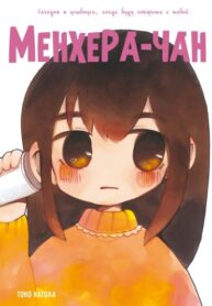 7825