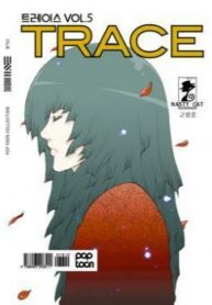 8070