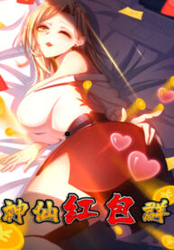 8104