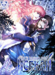 acKnryBWa9gK_250x350