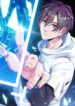 cover_250x350