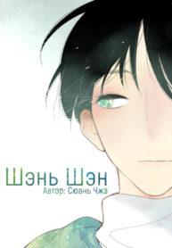 trXlb0k90W4u_250x350
