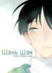trXlb0k90W4u_250x350