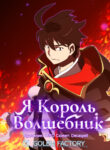 yOpRhWjCOJ4q_250x350