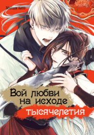 Cover 100000