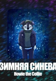 Cover 100008