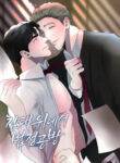 Cover 100010