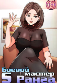 Cover 100034