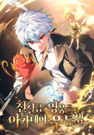 Cover 100045