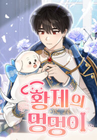 Cover 100053