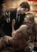 Cover 100057
