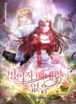 Cover 100059
