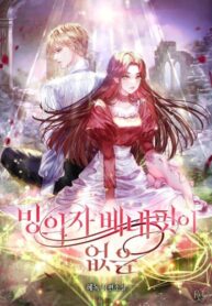 Cover 100059