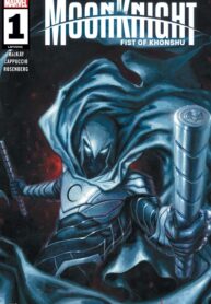 Cover 100077