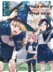 Cover 100083