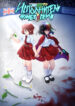 Cover 100127
