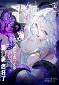 Cover 100203