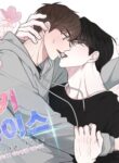 Cover 100235