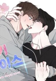 Cover 100235