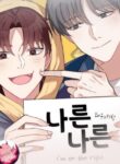 Cover 100259