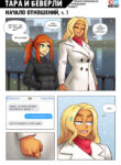 Cover 100268
