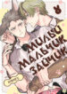 Cover 100339