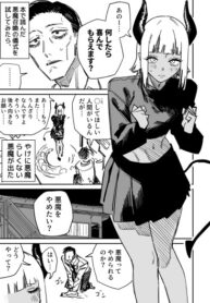 Cover 100377