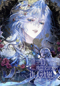 Cover 100399