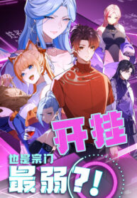 Cover 100401