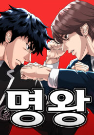 Cover 100405