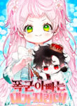 Cover 100409