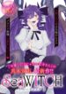 Cover 100413