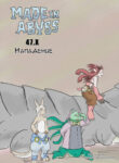 Cover 100415
