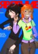 Cover 100427