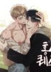 Cover 100463