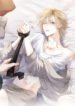 Cover 100476