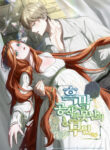 Cover 100505