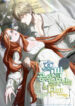 Cover 100505