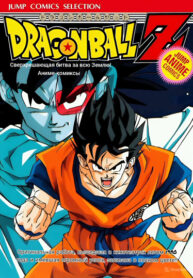 Cover 100507