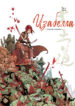 Cover 100509