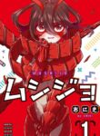Cover 100516