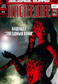 Cover 100521