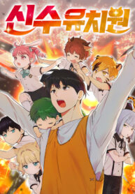 Cover 100525