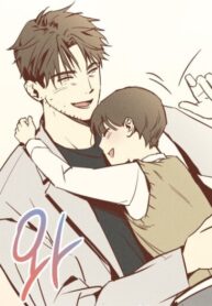 Cover 100565