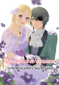 Cover 100567