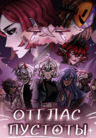 Cover 100635