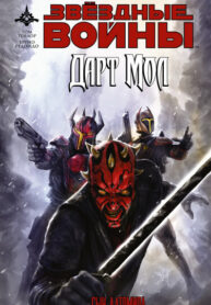 Cover 100652