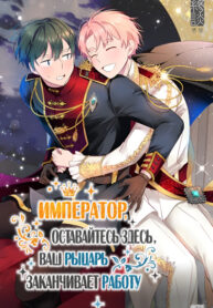 Cover 100684