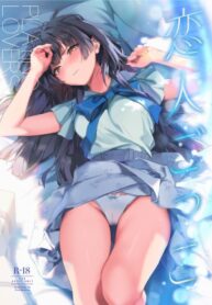 Cover 100737