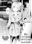 Cover 100743
